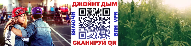 Какие есть наркотики Эртиль ГАШ Кокаин A PVP Меф