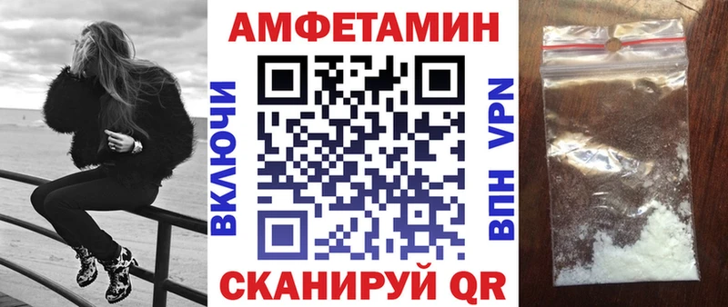 блэк спрут онион  Эртиль  Амфетамин Premium  сколько стоит 