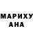 Alpha-PVP Соль Yana Rubilkina