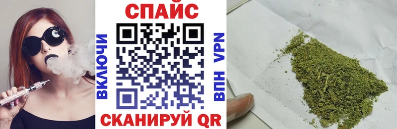 KRAKEN ТОР  Эртиль  Бутират 99% 