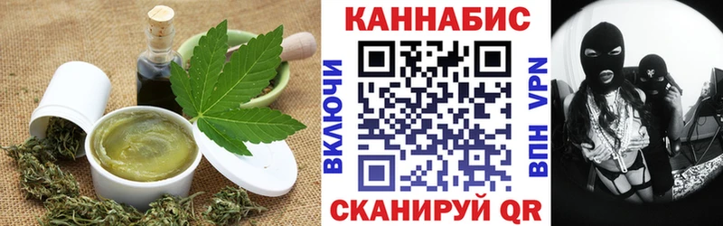это какой сайт  Эртиль  Еда ТГК конопля 