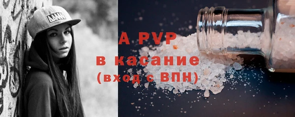 мдма Покров