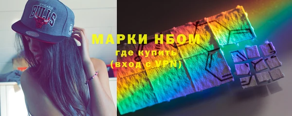 не бодяженный Валдай