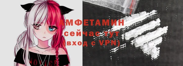 ПСИЛОЦИБИНОВЫЕ ГРИБЫ Покачи