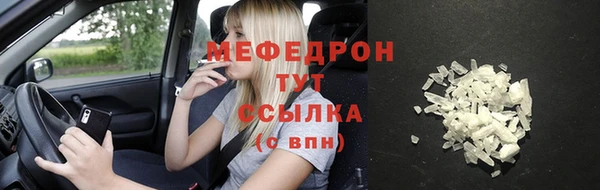 хмурый Абдулино