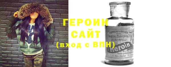 ПСИЛОЦИБИНОВЫЕ ГРИБЫ Покачи