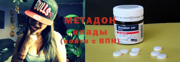 мдма Покров