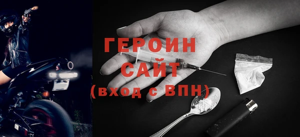 ПСИЛОЦИБИНОВЫЕ ГРИБЫ Покачи