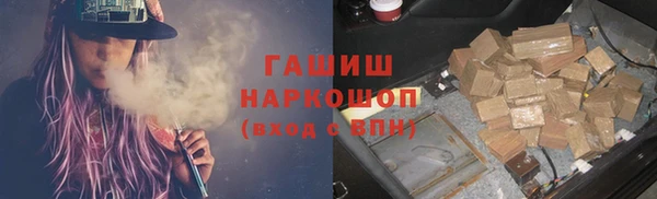 мдма Покров