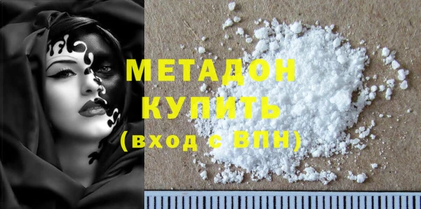 винт Абаза