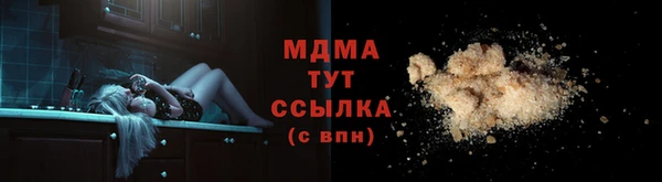 винт Абаза