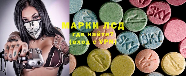 хмурый Абдулино