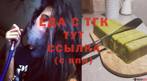 хмурый Абдулино