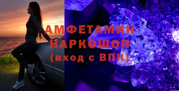 винт Абаза