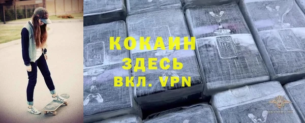мдма Покров