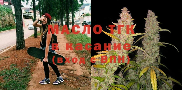 ECSTASY Валуйки