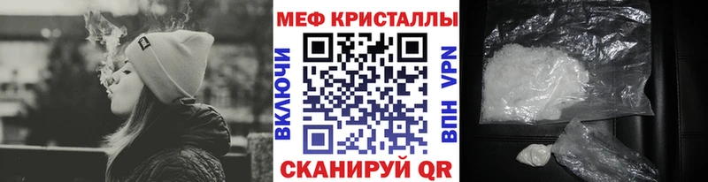 это официальный сайт  Эртиль  Мефедрон 4 MMC 