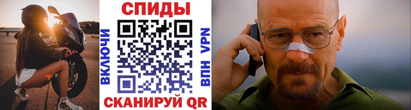 mega как зайти  Эртиль  МЕТАМФЕТАМИН кристалл  хочу  