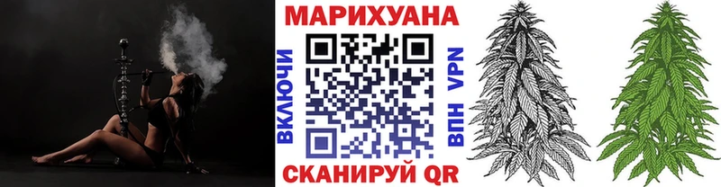 МАРИХУАНА LSD WEED  МЕГА как войти  Эртиль 